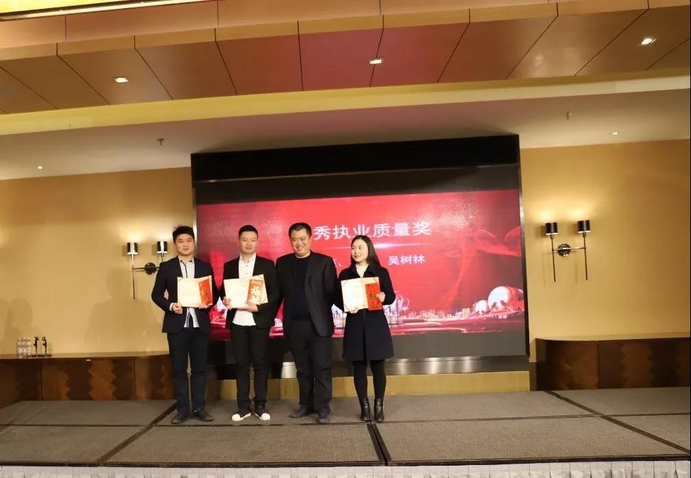 世界杯官网,世界杯(中国)一站式服务官网篇|凝心聚力谱新篇，砥砺奋进铸辉煌！